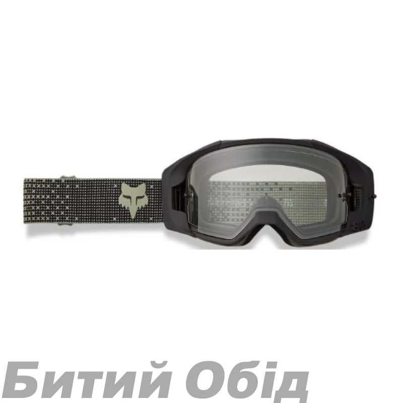Очки FOX VUE Enduro Goggle [Adobe], Dual Clear Lens