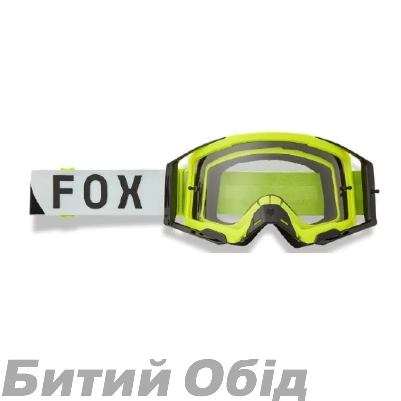 Очки FOX AIRSPACE Goggle - TINE, Grey Lens