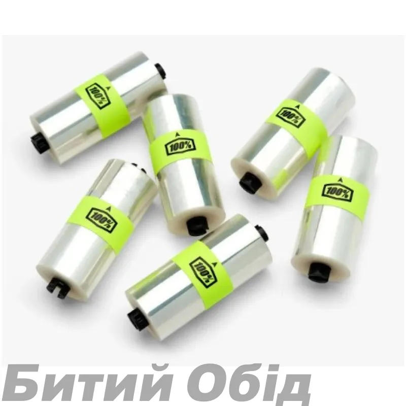 Стрічка 100% FORECAST Roll-Off 45mm Film - 6 pack, Roll-Off