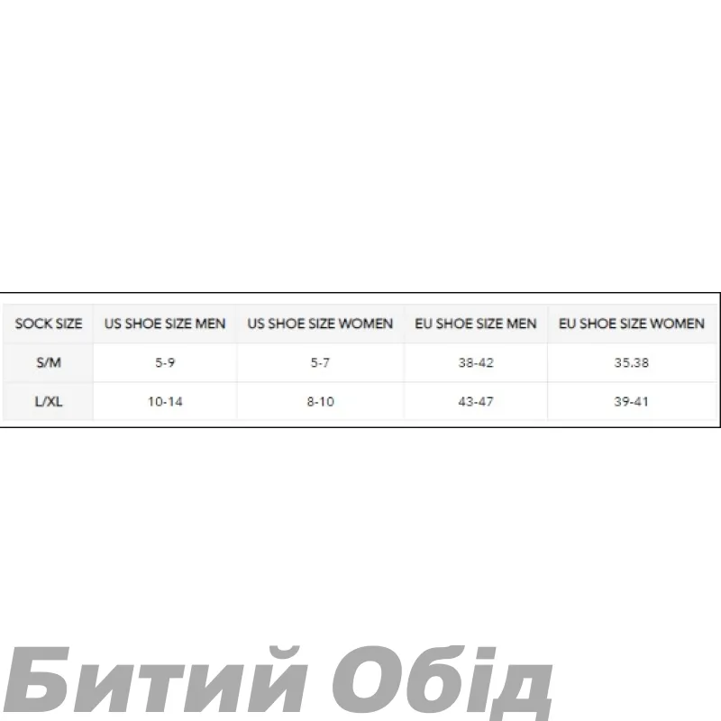 Шкарпетки TLD CHILL MERINO WOOL SOCKS; MONO [Sulfur] 