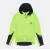 Вітровка TLD DRIFT WINDBREAKER MONO [GLO YELLOW] MD