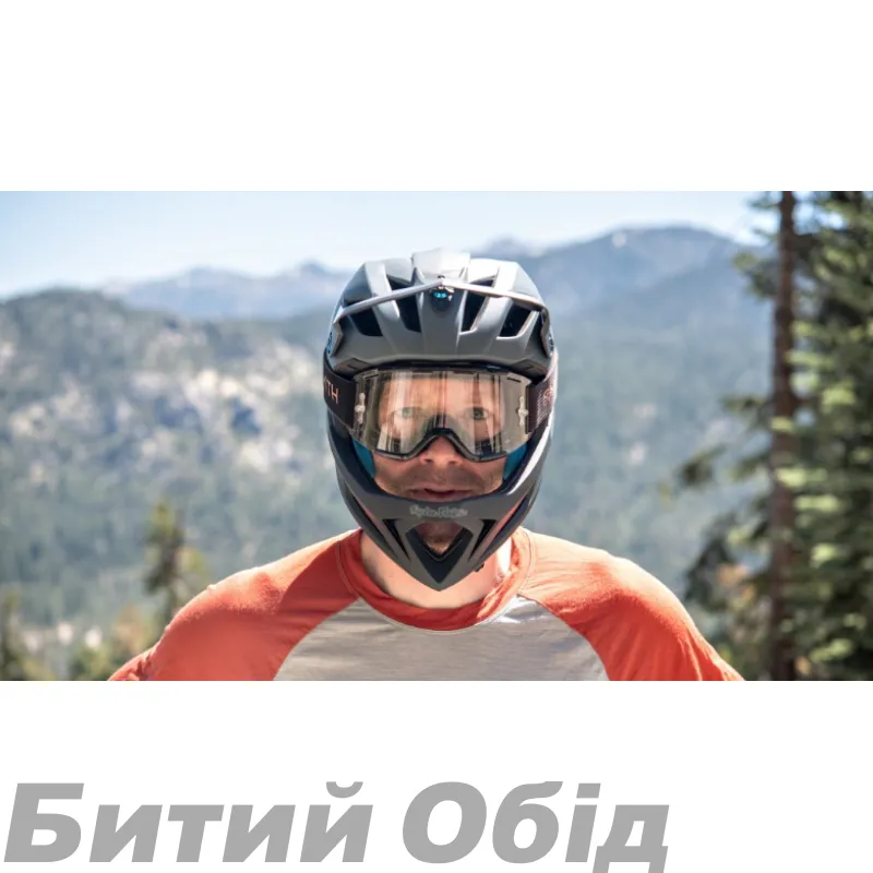 Вело шолом STAGE HELMET; NEAUWAVE [ALPINE BLACK]