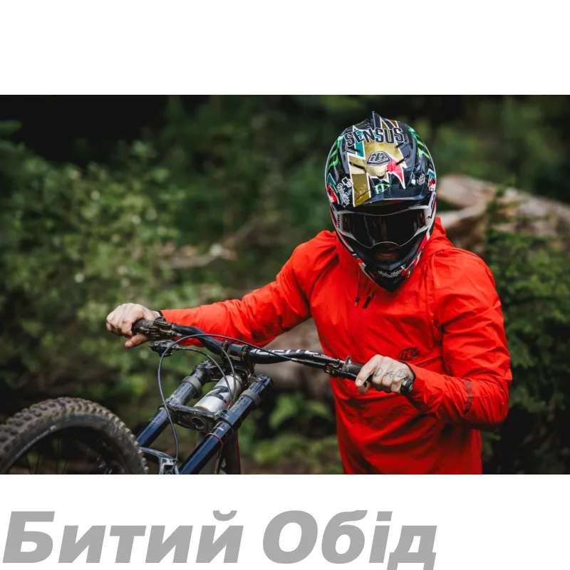 Вітровка TLD DRIFT WINDBREAKER MONO [GLO YELLOW] 