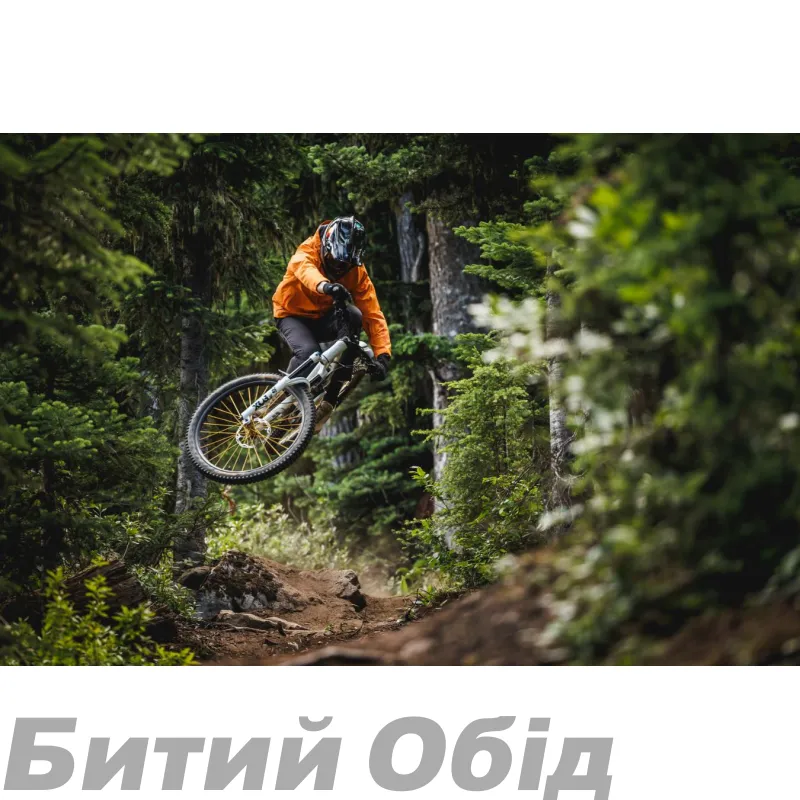 Куртка TLD RESIST JACKET MONO [FUEGO]