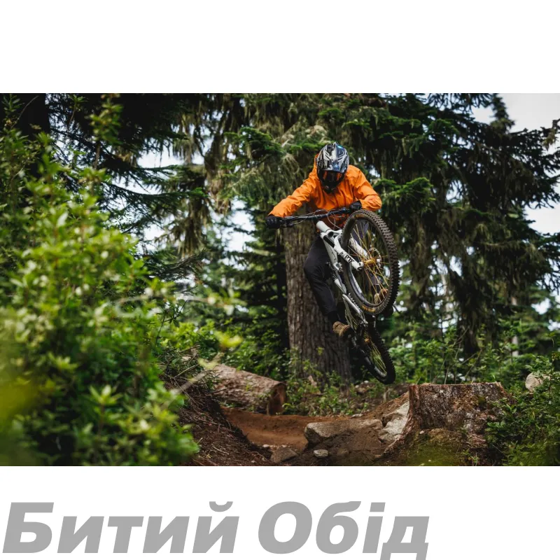 Куртка TLD RESIST JACKET MONO [FUEGO]