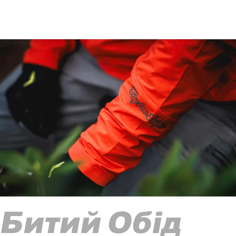 Вітровка TLD DRIFT WINDBREAKER MONO [GLO YELLOW] 