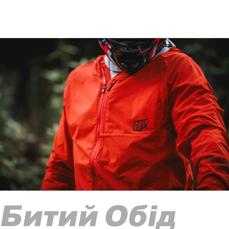 Вітровка TLD DRIFT WINDBREAKER MONO [GLO YELLOW] 