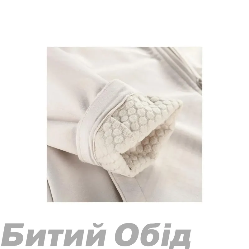Куртка Alpine Pro HOORA LJCE590 128 - XS - бежевий