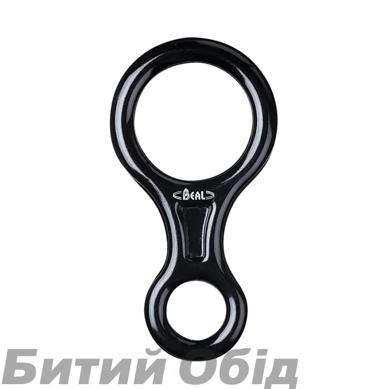 Вісімка BEAL AIR FORCE 8 black
