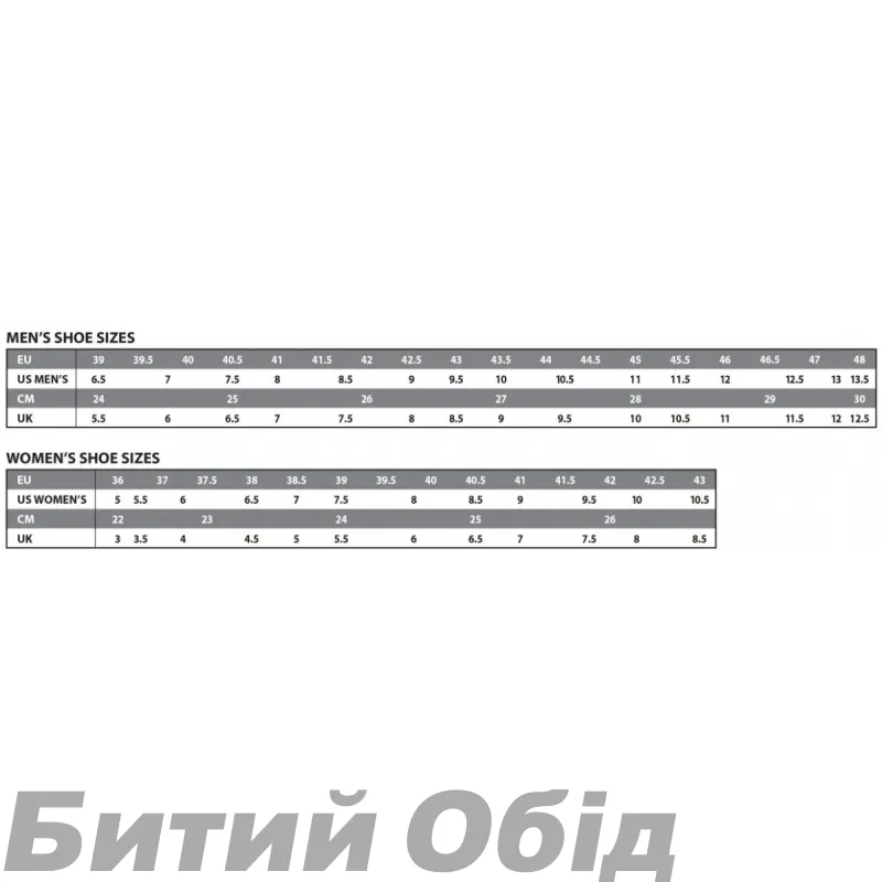 Велосипедні туфлі шосе Giro Savix II яскр.черв 43