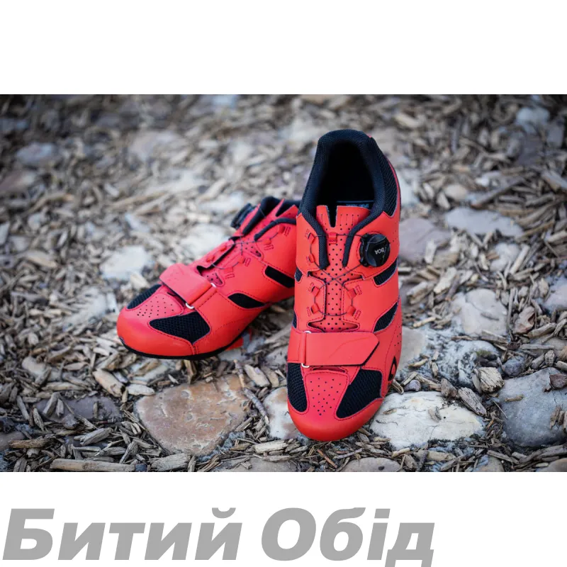 Велосипедні туфлі шосе Giro Savix II яскр.черв 43