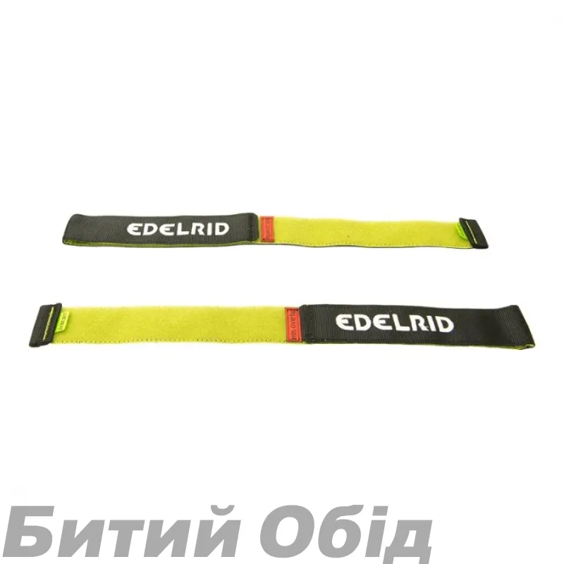Стропи для гафф верхні Edelrid Talon Calf Upper Straps