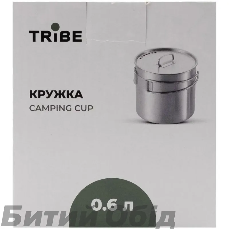 Кружка Tribe Camping Cup T-FA-0012-metal
