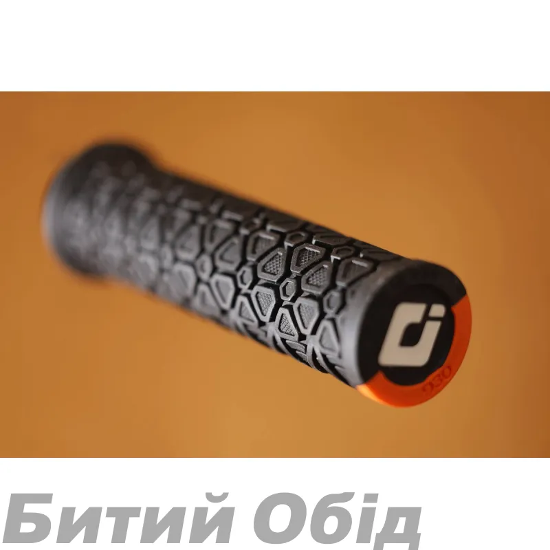 Грипсы ODI Vanquish, v2.1 Lock-On ,MTB , Closed End Pink