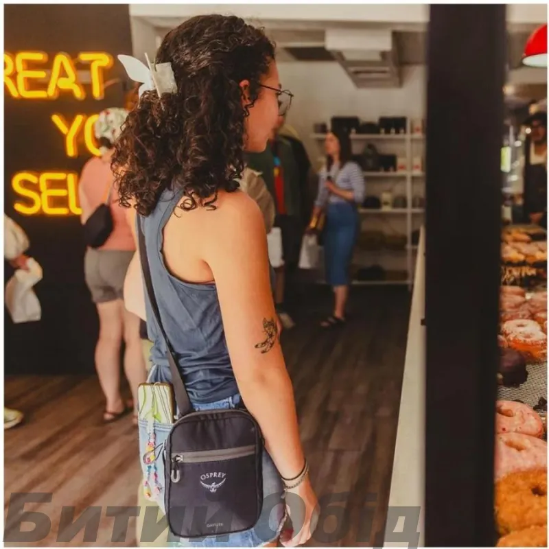 Сумка Osprey Daylite Small Crossbody 