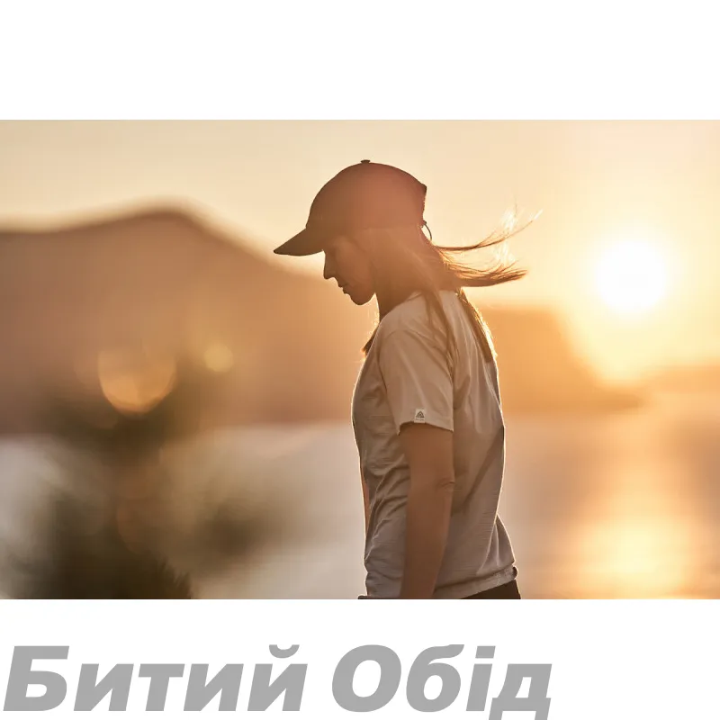 Кепка шерстяная Aclima ReBorn Caps Dark Grey Melange