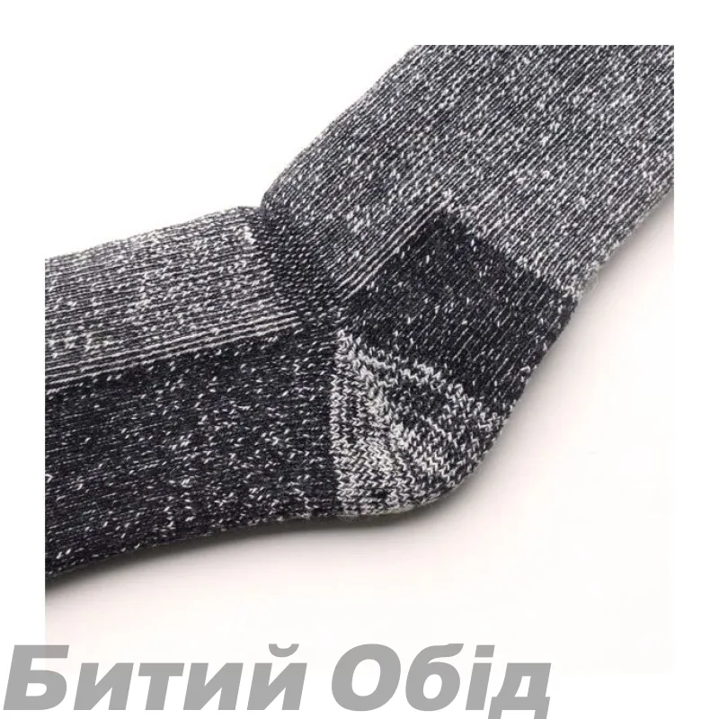 Термоноски дет. Aclima HotWool Socks 