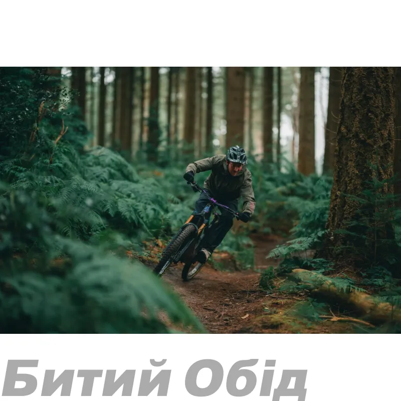 Куртка TLD RESIST JACKET MONO [FUEGO]