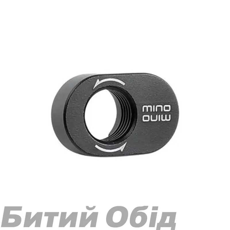 Запчасти к раме TRЕK MINOLNK 17 BK SM