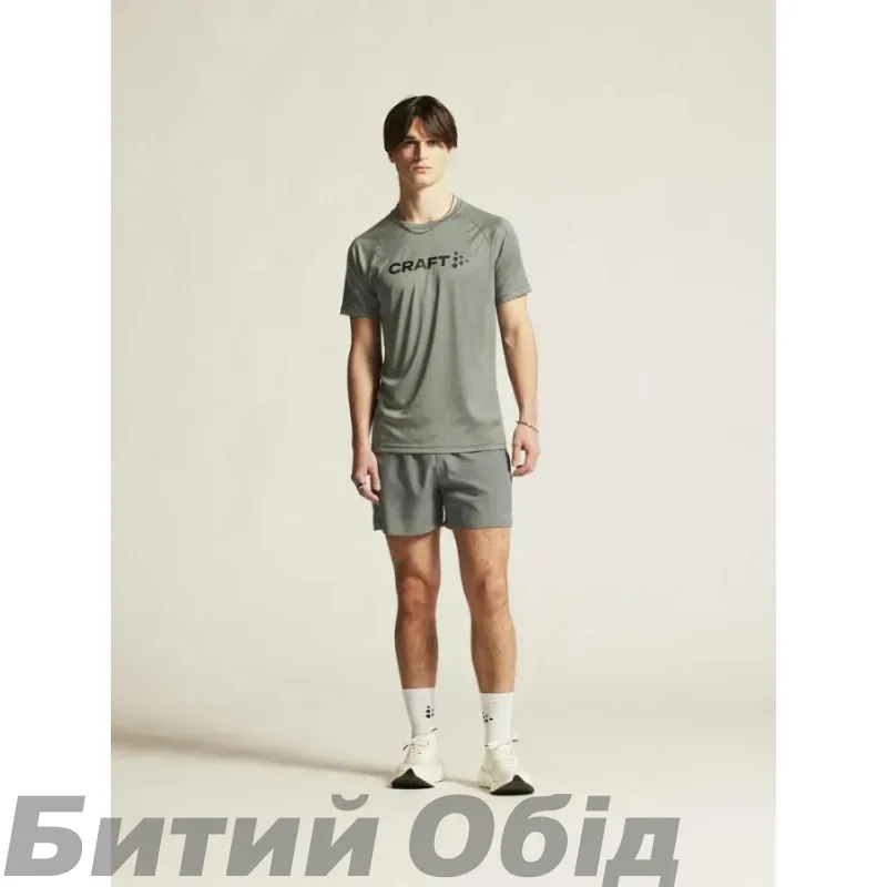Шорти Craft CORE ESSENCE SHORTS 2 M, grey