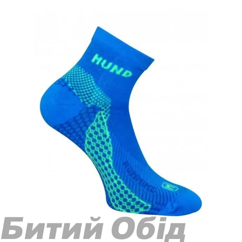 Носки MUND Running синий 