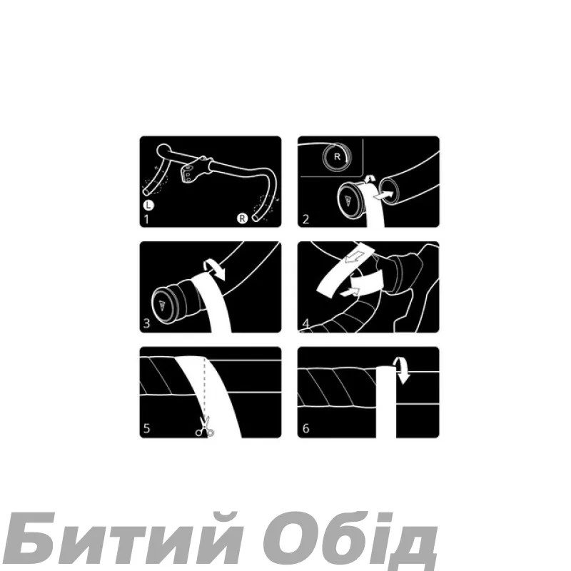 Обмотка керма Giant Stratus Pro 2.0 