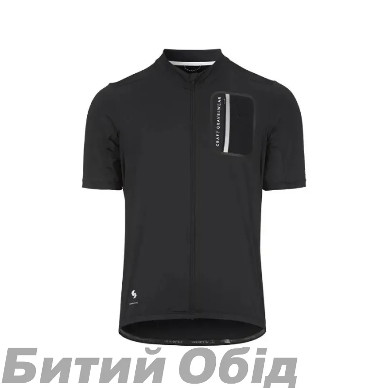 Велоджерсі Craft ADV Offroad SS Jersey Man