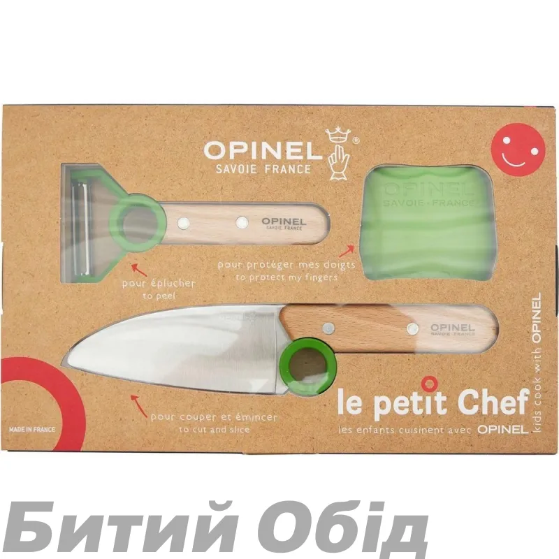 Набір ножів Opinel Le Petite Chef