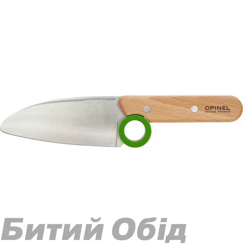 Набір ножів Opinel Le Petite Chef
