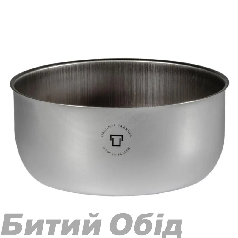 Казанок Trangia Saucepan D 