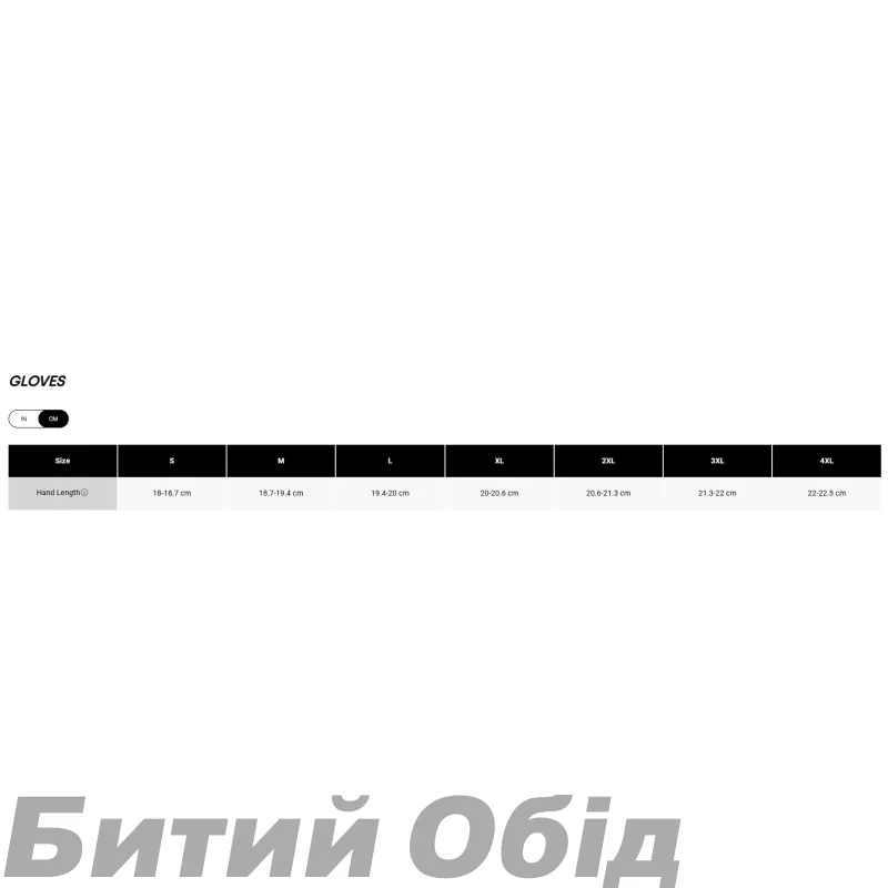 Перчатки FOX Bomber LT Glove - CЄ [Taupe]