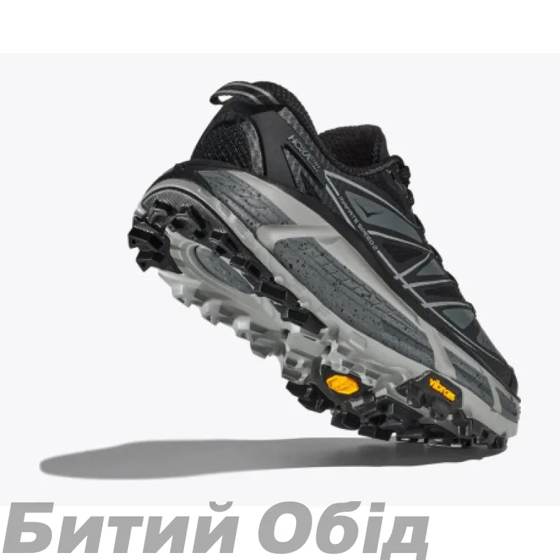 Кросівки HOKA U MAFATE SPEED 2 BCSTL 