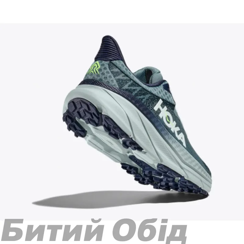 Кросівки HOKA M CHALLENGER ATR 7 MRZ 07.5D