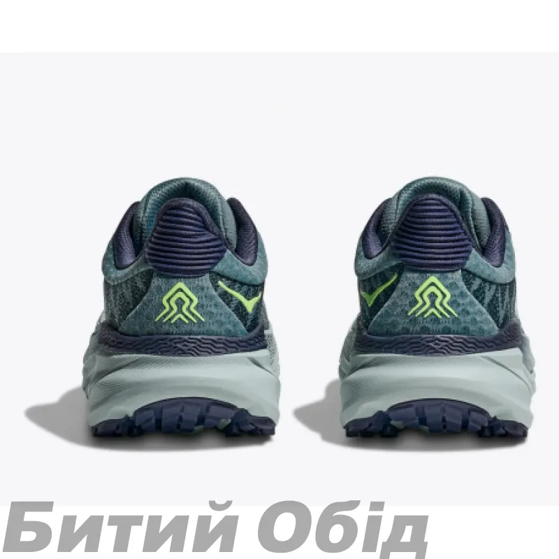 Кросівки HOKA M CHALLENGER ATR 7 MRZ 07.5D