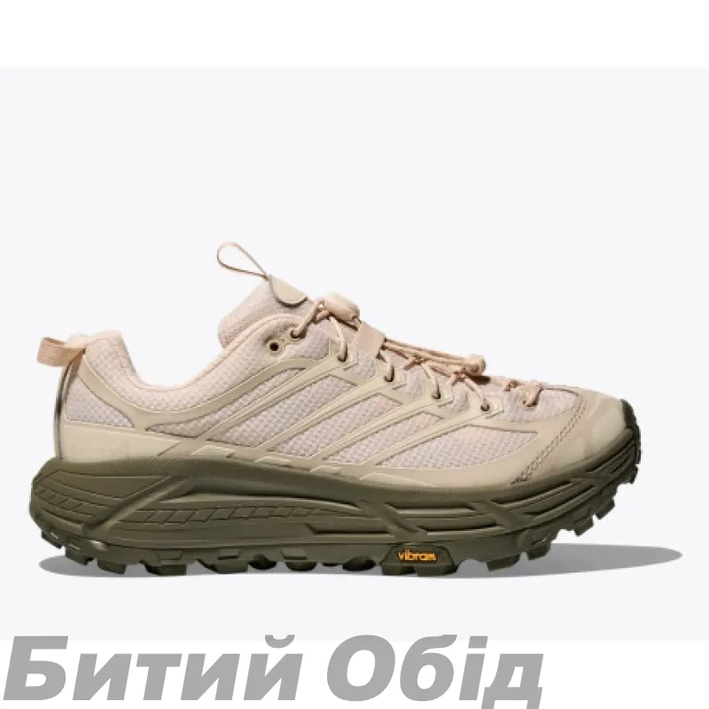 Кросівки HOKA U MAFATE THREE2 OLY 