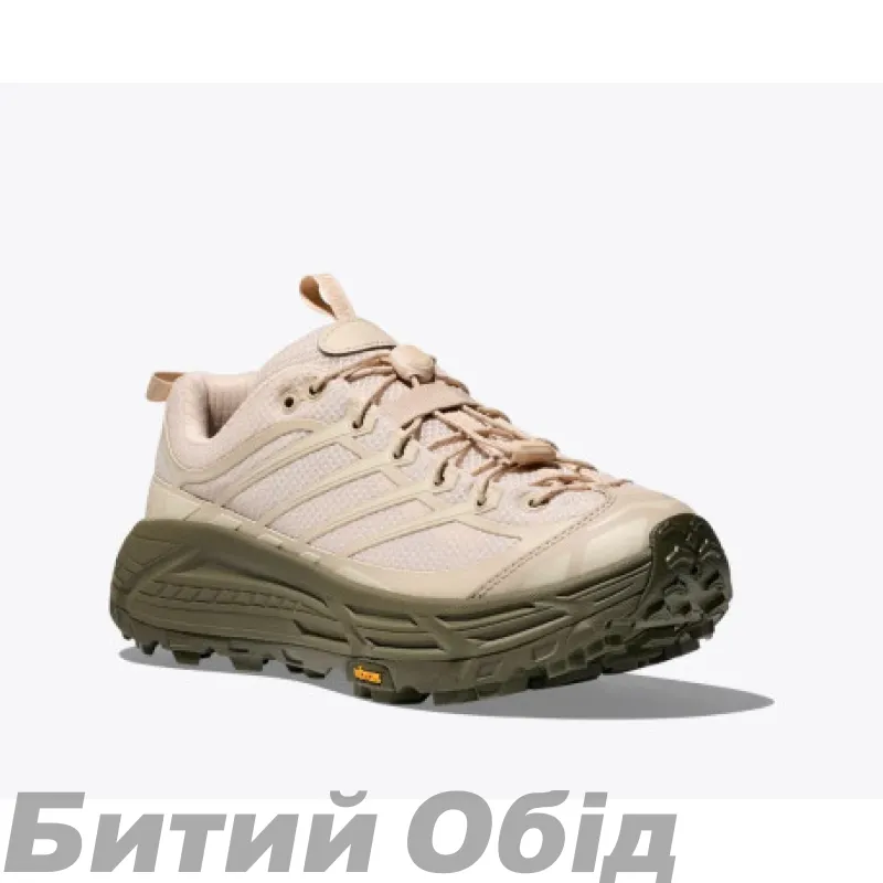 Кросівки HOKA U MAFATE THREE2 OLY 