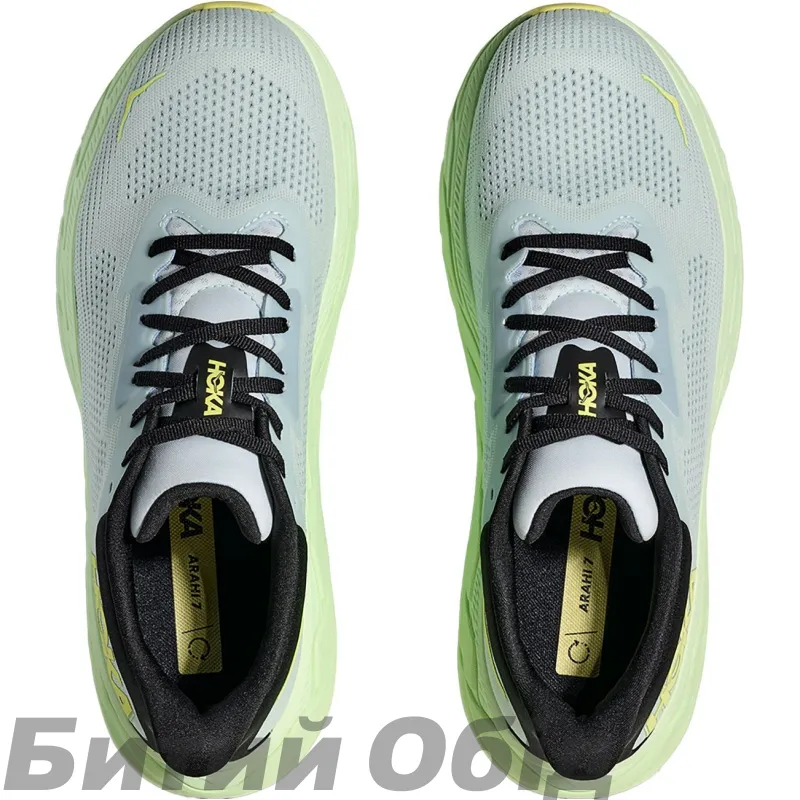Кросівки HOKA M ARAHI 7 DTDR