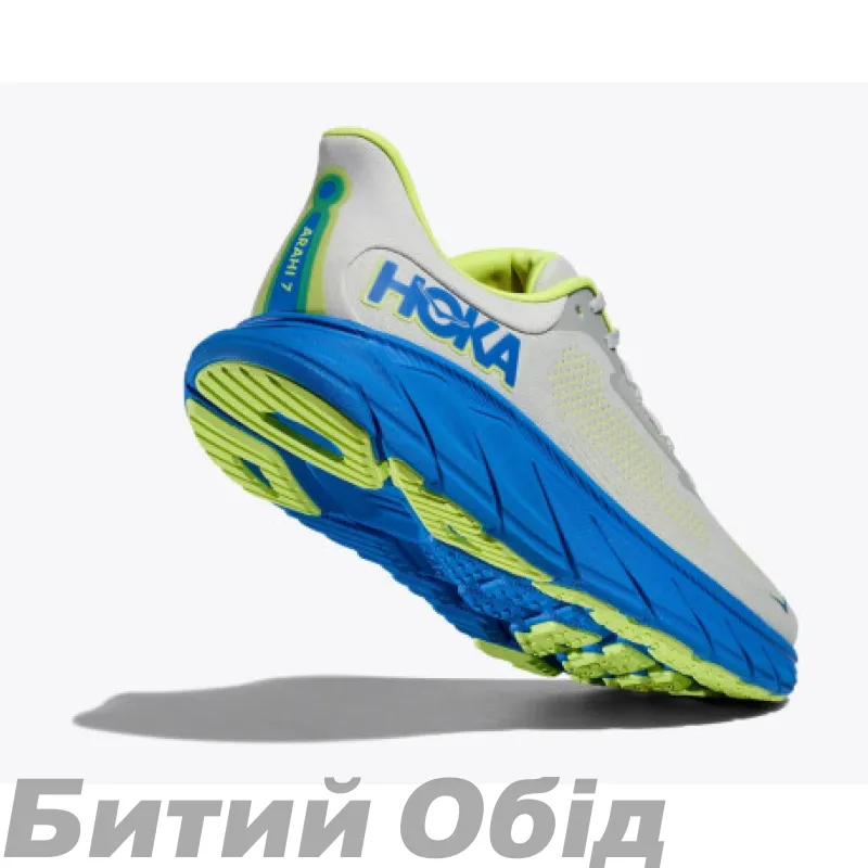 Кросівки HOKA M ARAHI 7 STLC 