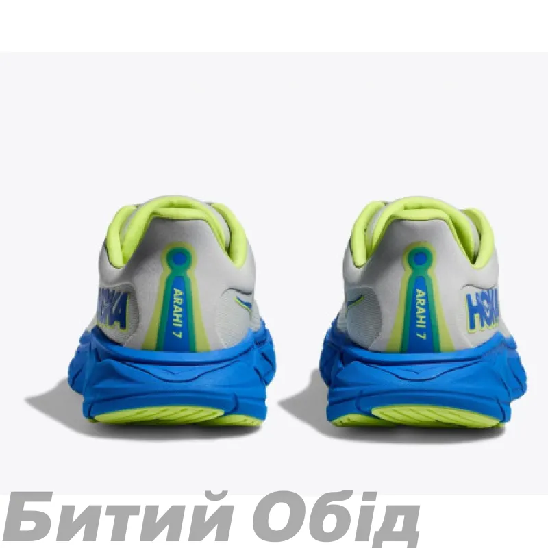 Кросівки HOKA M ARAHI 7 STLC 