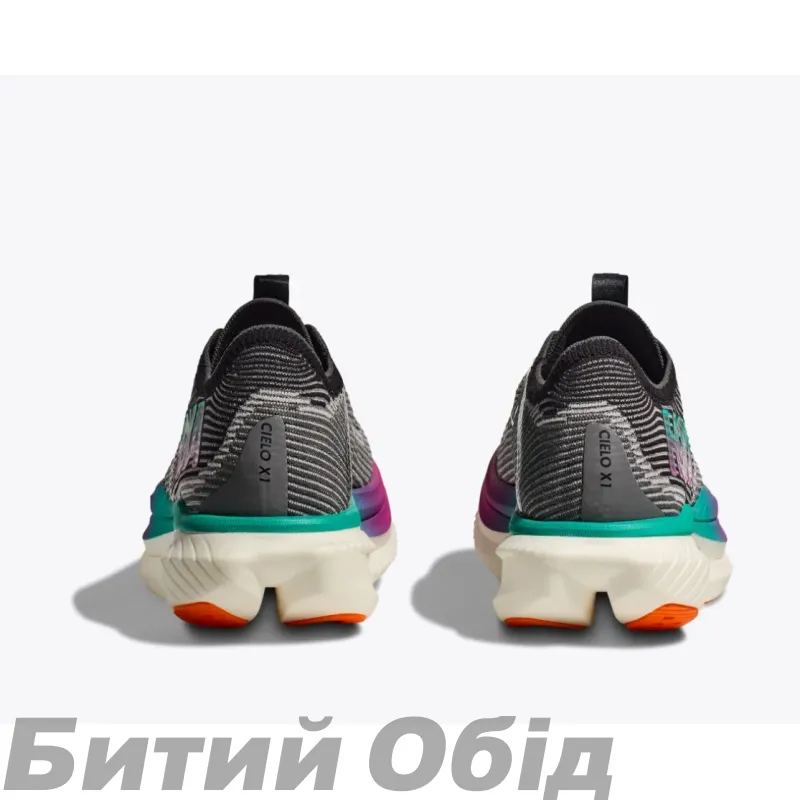Кросівки HOKA U CIELO X1 BCQ 
