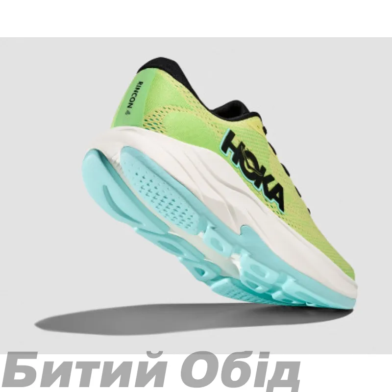 Кросівки HOKA M RINCON 4 YZT 