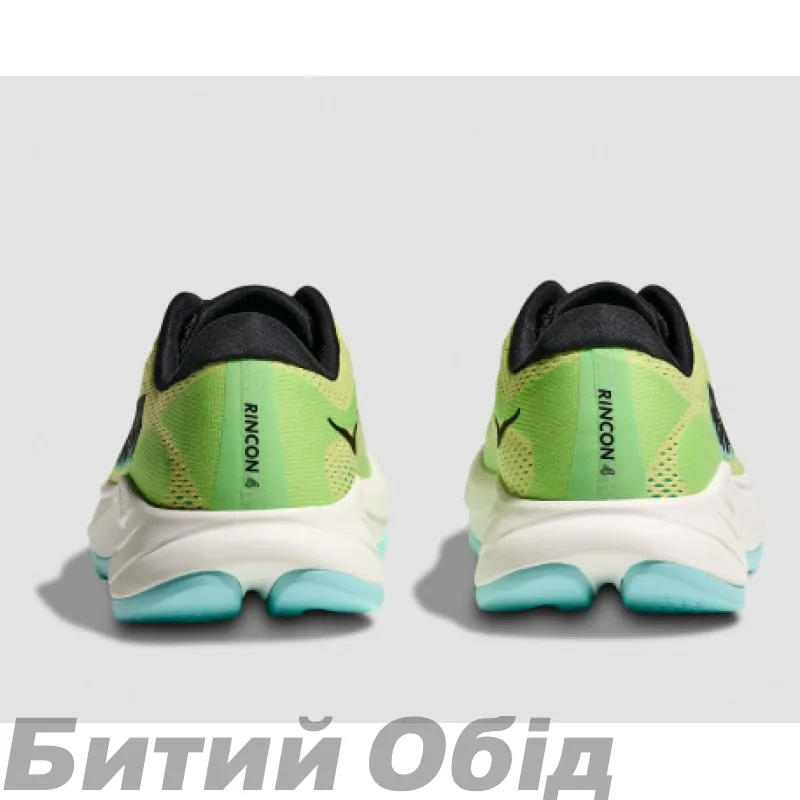 Кросівки HOKA M RINCON 4 YZT 