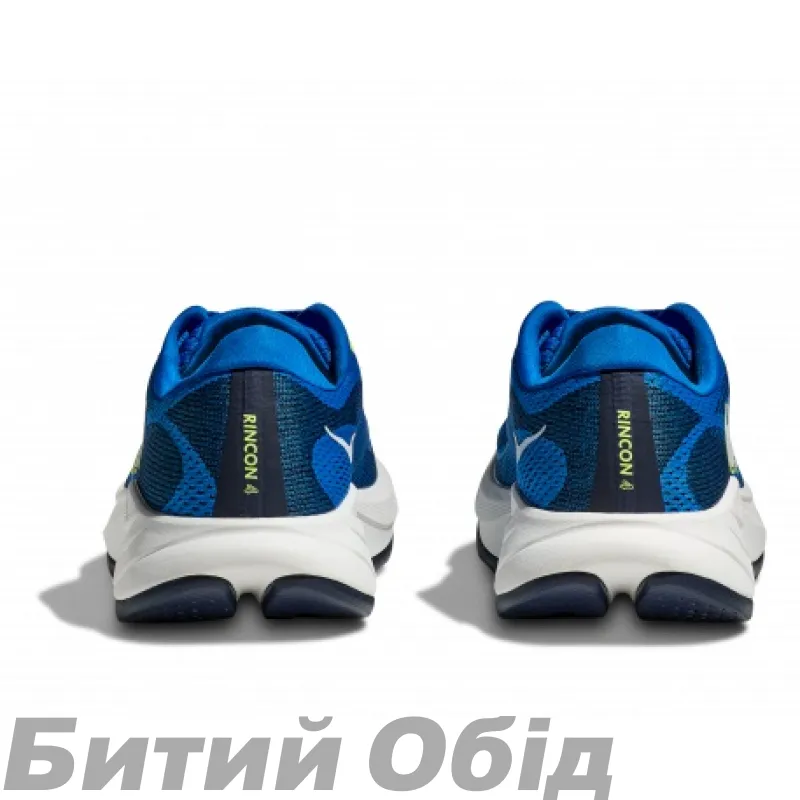 Кросівки HOKA M RINCON 4 ECC 