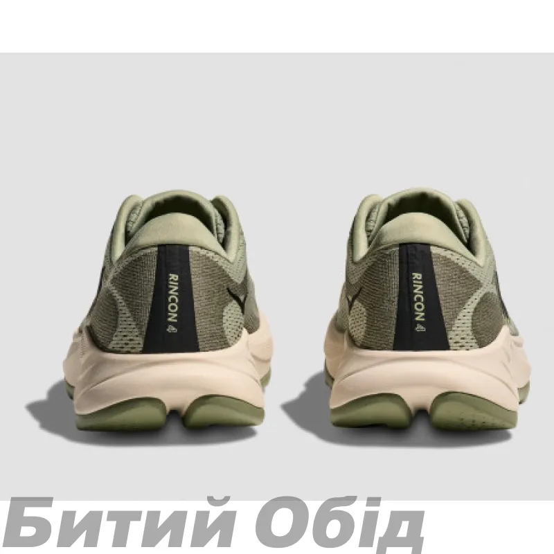 Кросівки HOKA M RINCON 4 FLY