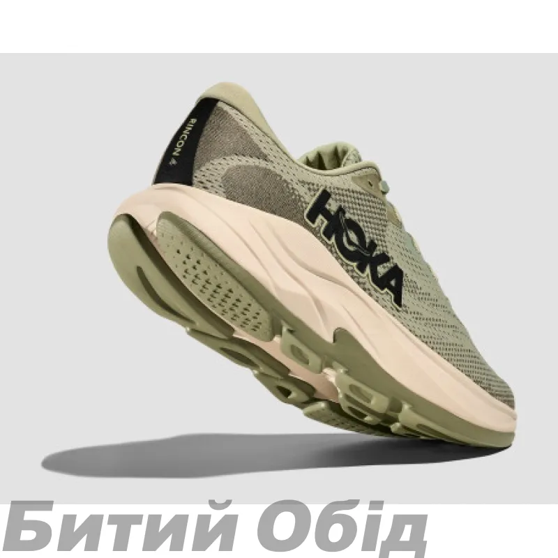 Кросівки HOKA M RINCON 4 FLY