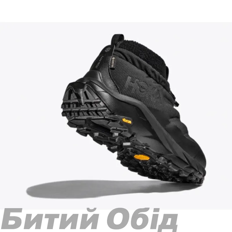Черевики HOKA M KAHA 2 FROST MOC GTX BBLC 