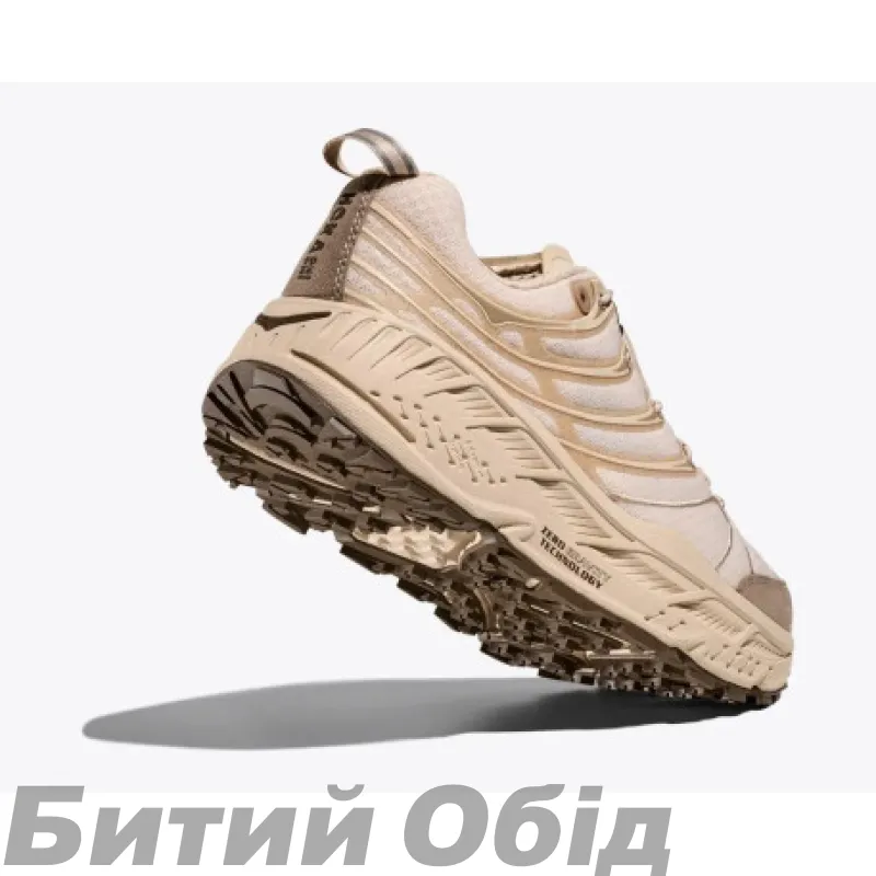 Кросівки HOKA U STINSON EVO OG OTTM 