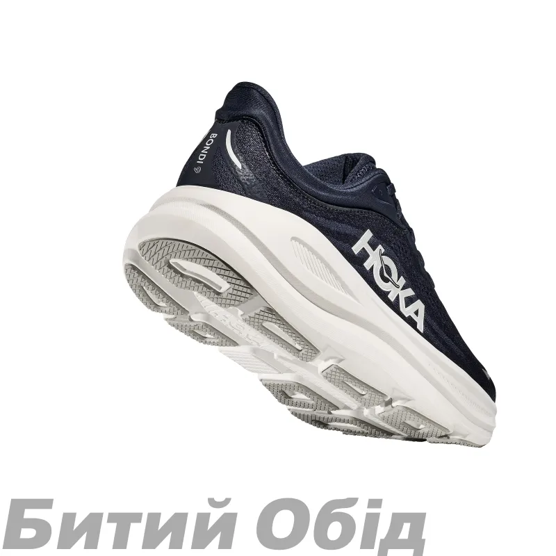Кросівки HOKA M BONDI 9 VYN