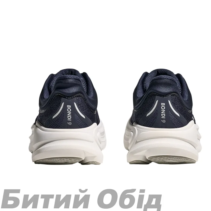 Кросівки HOKA M BONDI 9 VYN