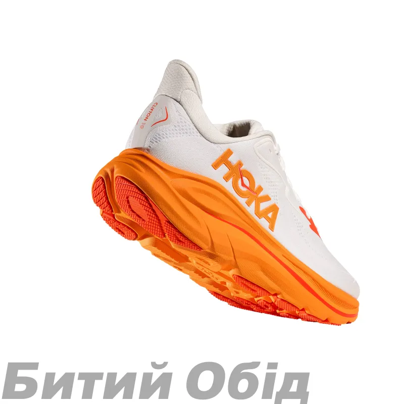 Кросівки HOKA W CLIFTON 10 FGZ